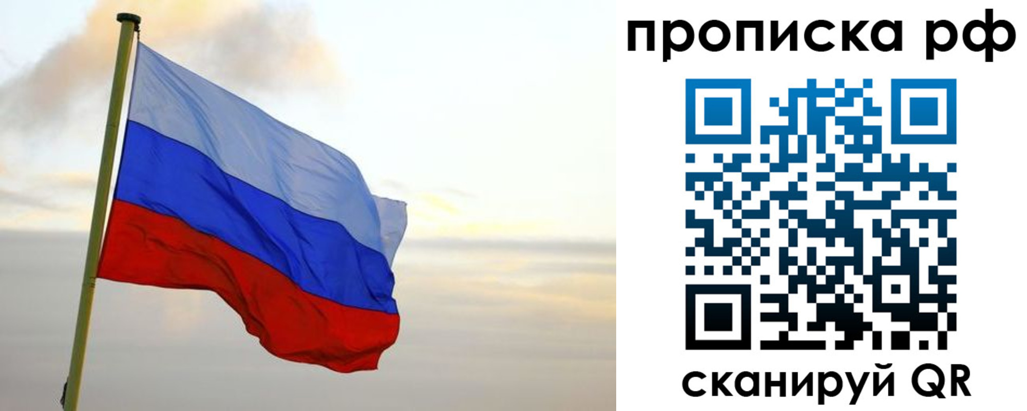 регистрация в Кольчугино